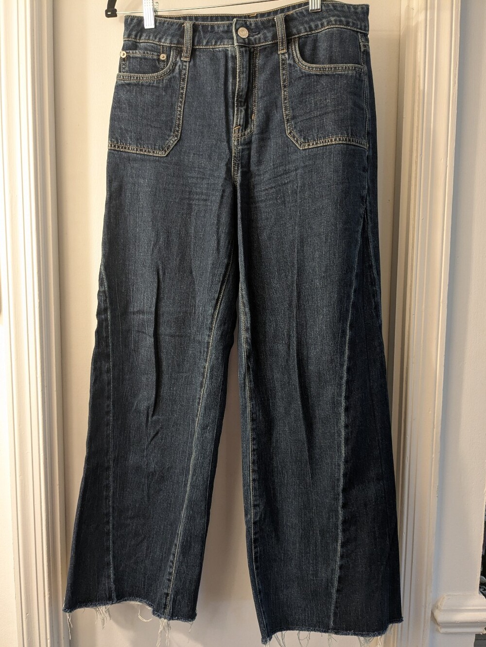 American Eagle | Super High Rise Baggy Wide Leg Jeans